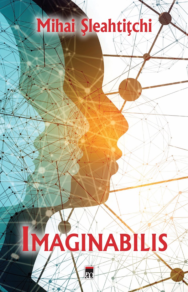 Imaginabulis