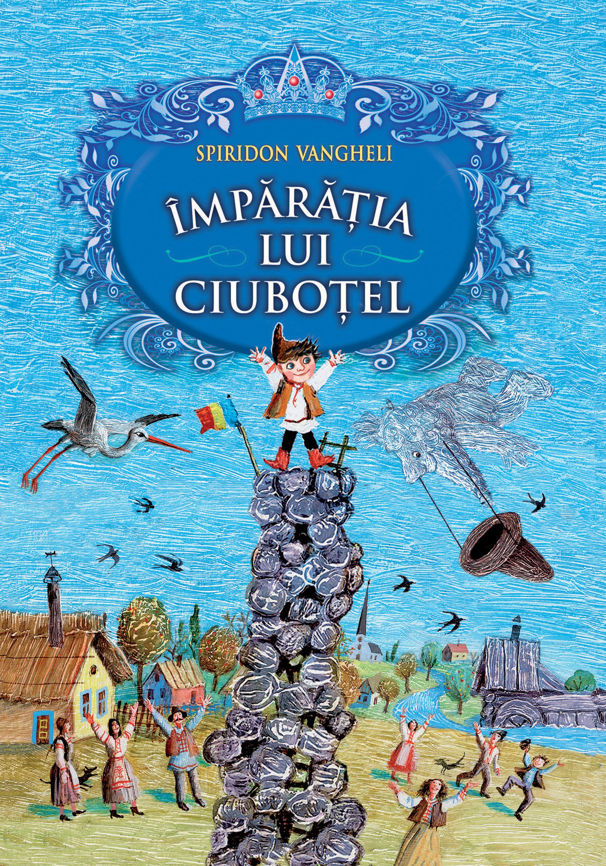 Imparatia lui Ciubotel