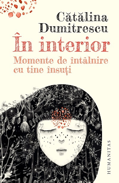 In interior