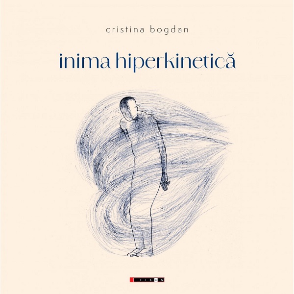 Inima hiperkinetica