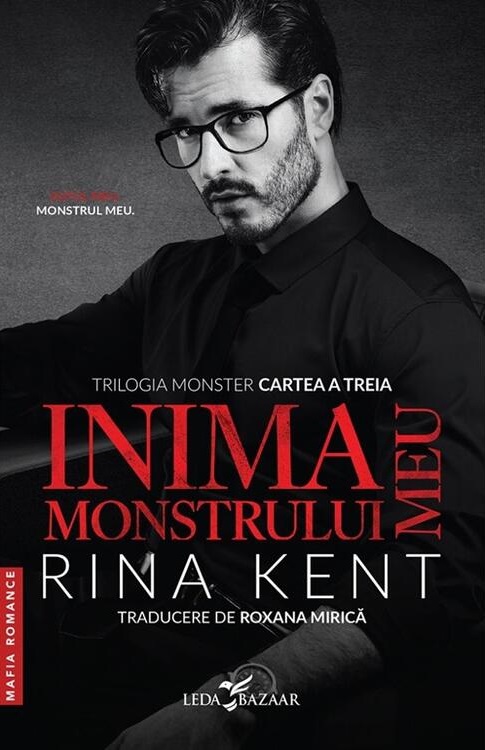 Inima monstrului meu (a treia parte a trilogiei „Monster”)