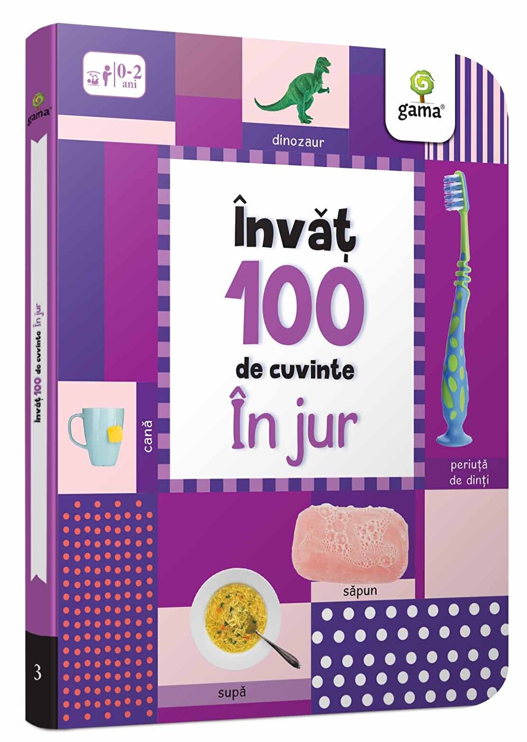 Invat 100 de cuvinte: In jur