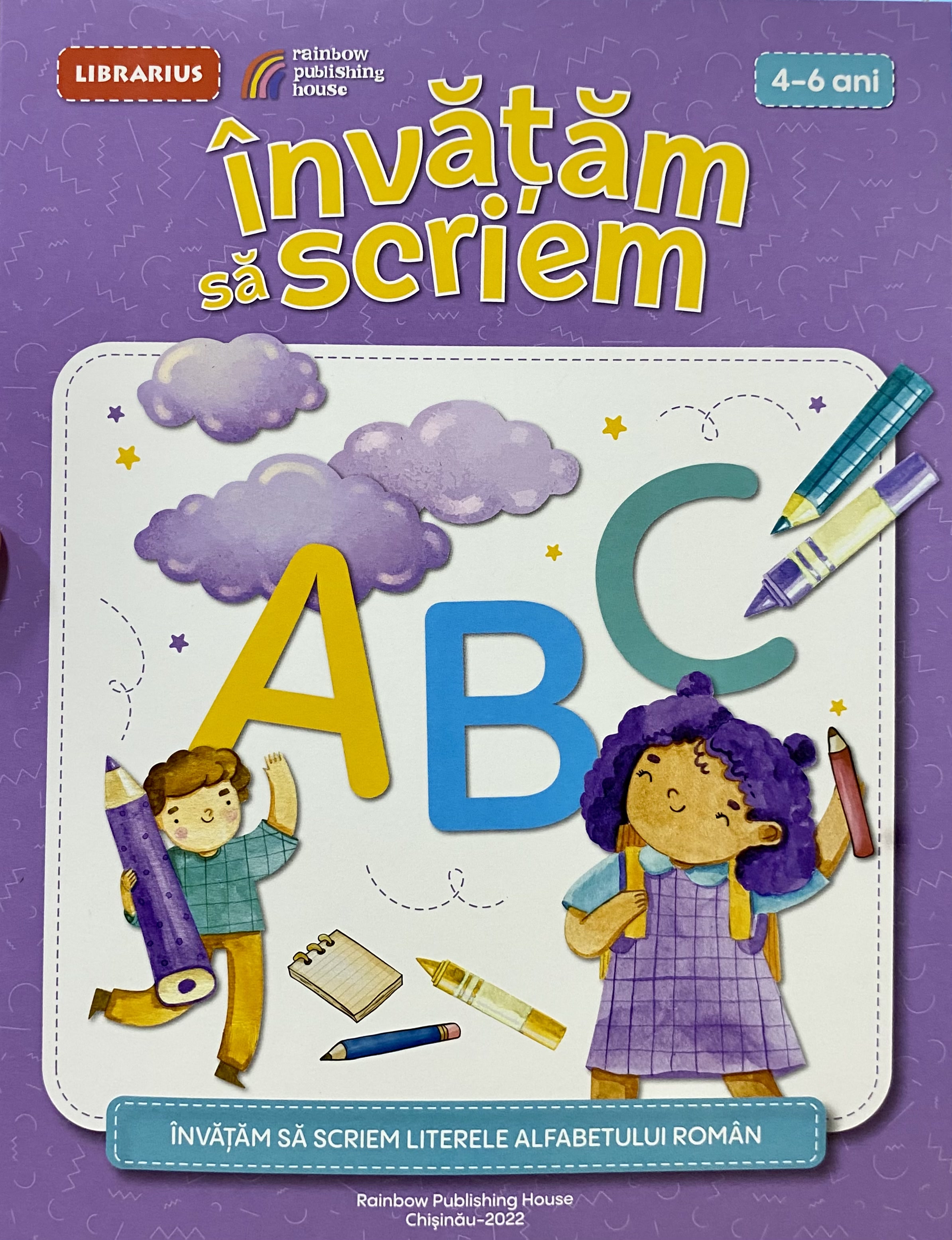 Invatam si scriem (4-6 ani)