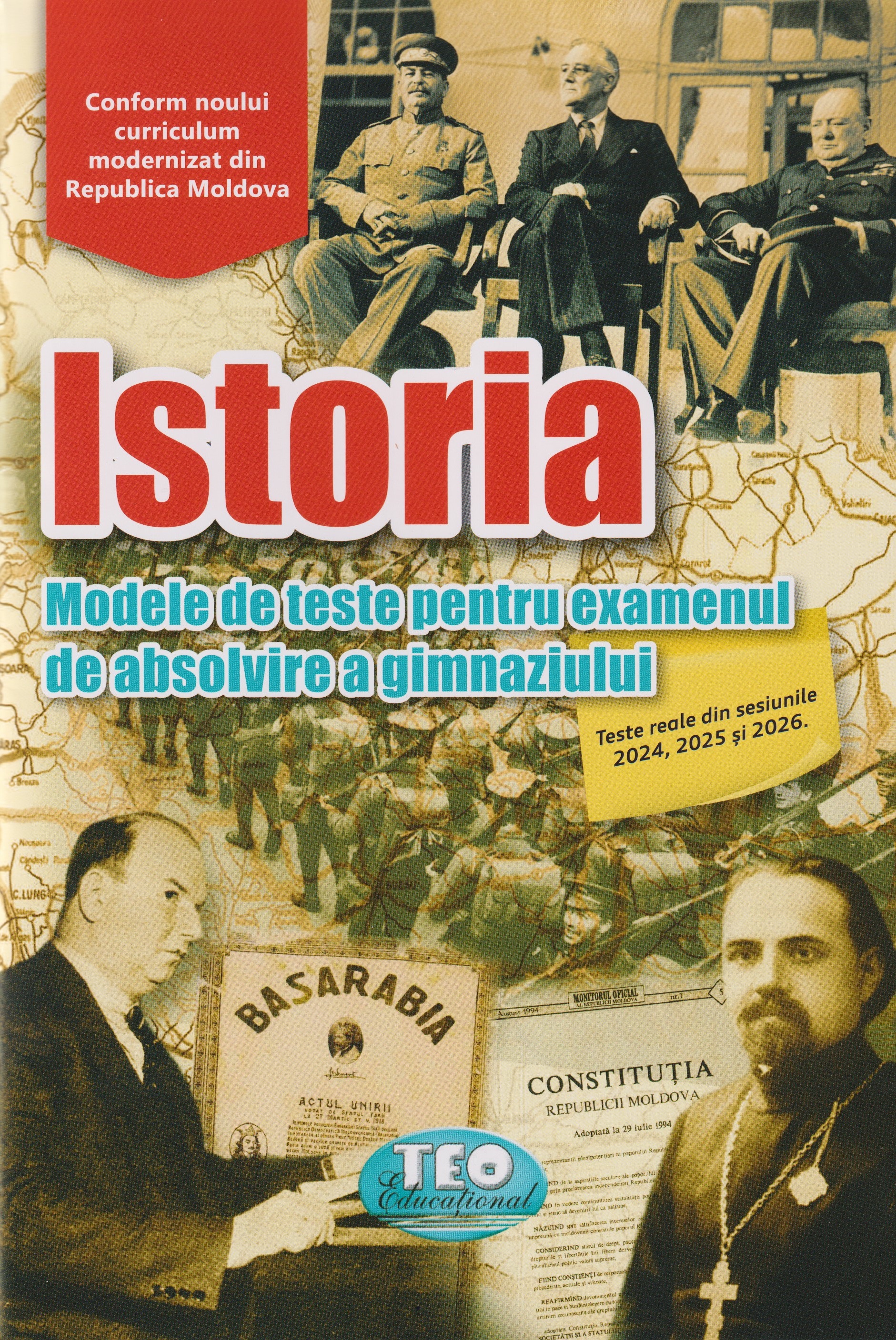 Istoria Modele de teste pentru examenul de absolvire a gimnaziului