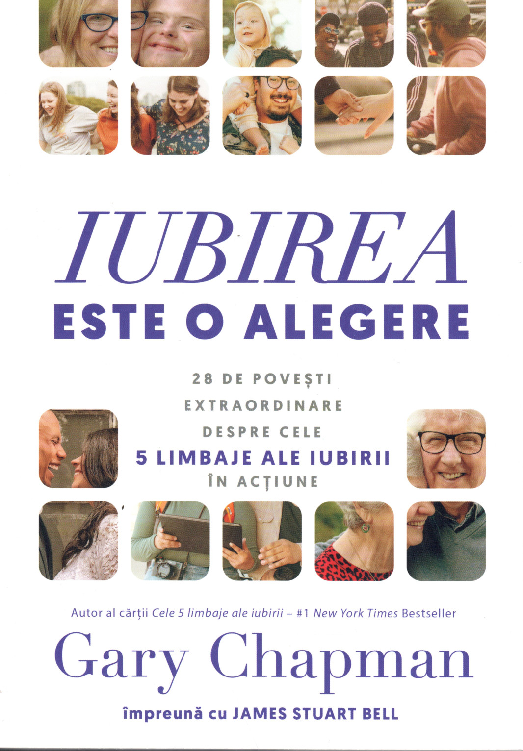 Iubirea este o alegere
