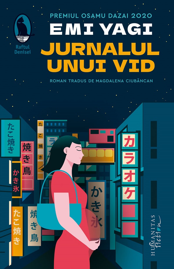 Jurnalul unui vid