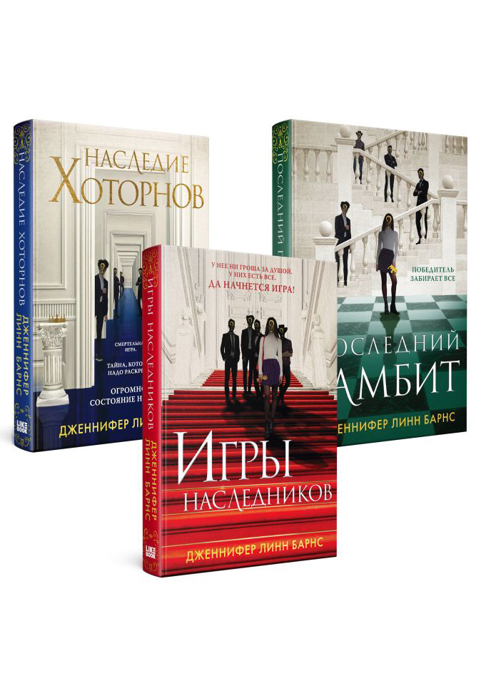 Оформление книги для сотрудников, содержащей ключевые знания