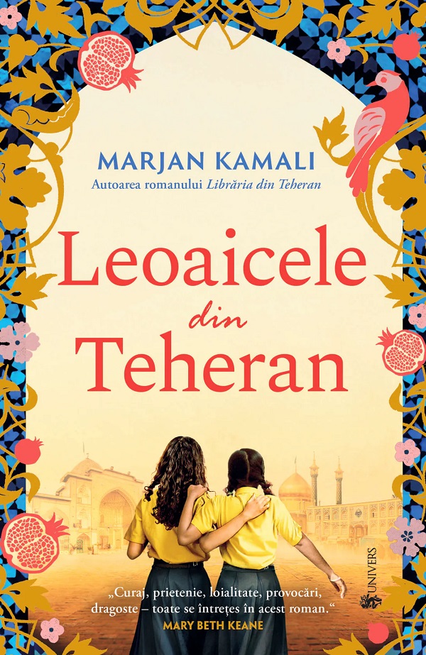 Leoaiecele din Teheran