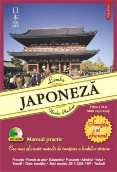 Limba japoneza simplu si eficient. Ed. VI. (cu CD) Necului Amalinei.