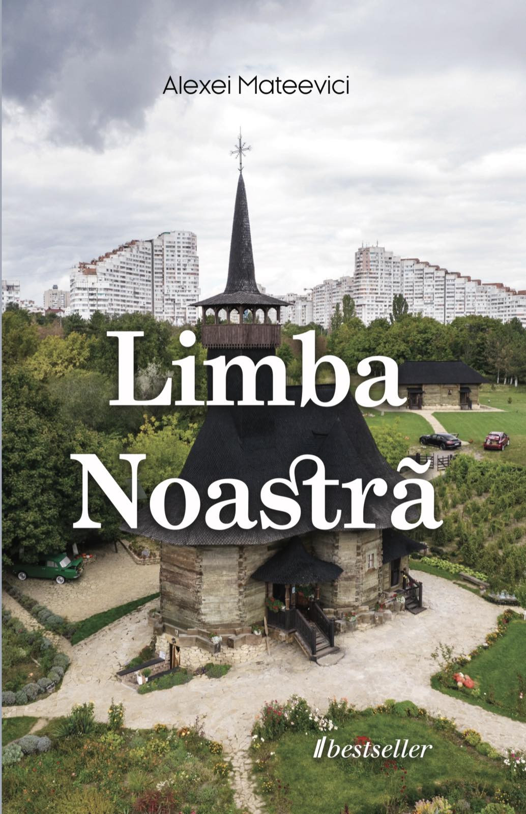 Limba noastra