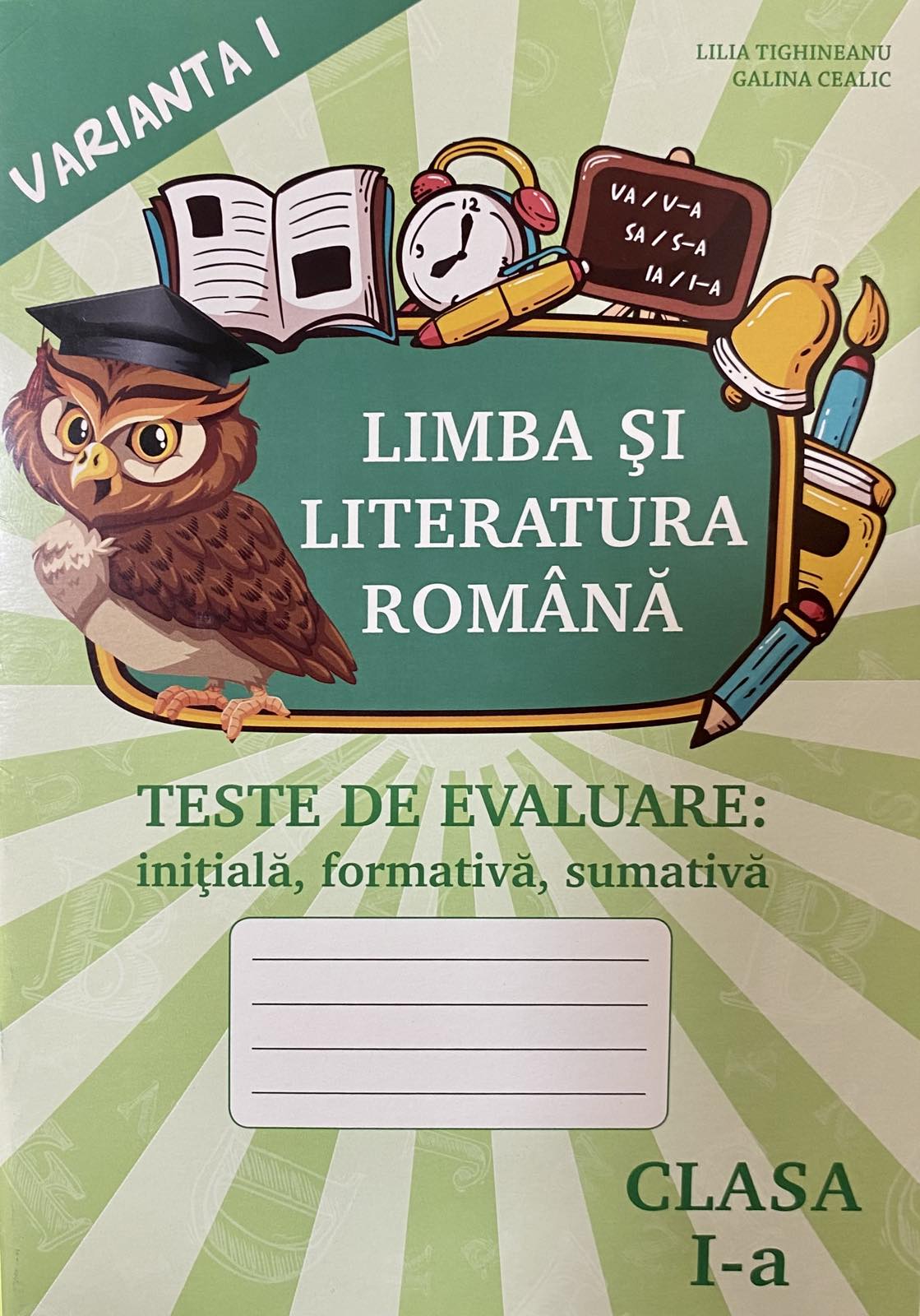 Limba romana cl.1 Teste de evaluare v.1