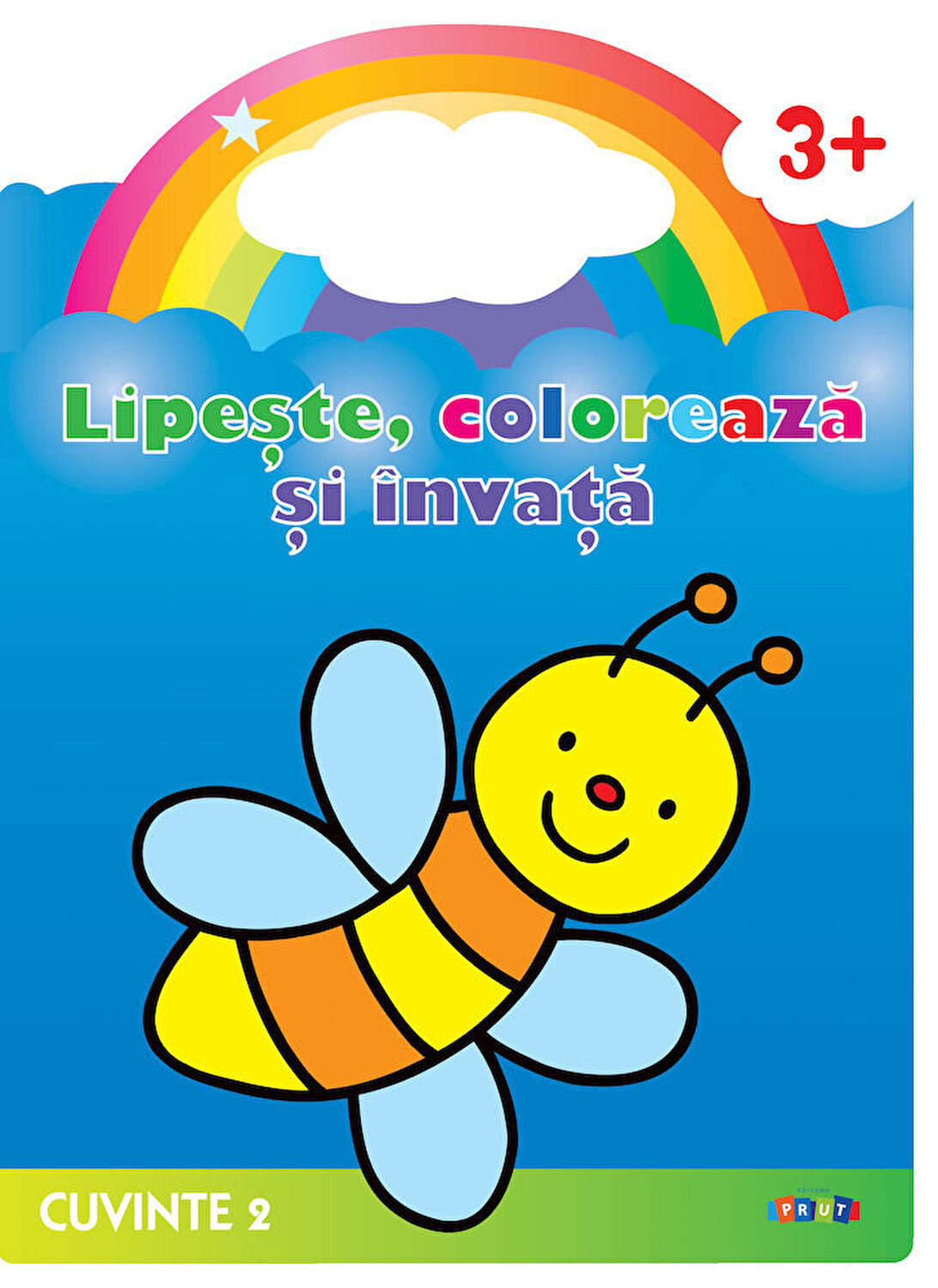 Lipeste coloreaza si invata. Albinuta. Cuvinte 2. 2014. Prut.