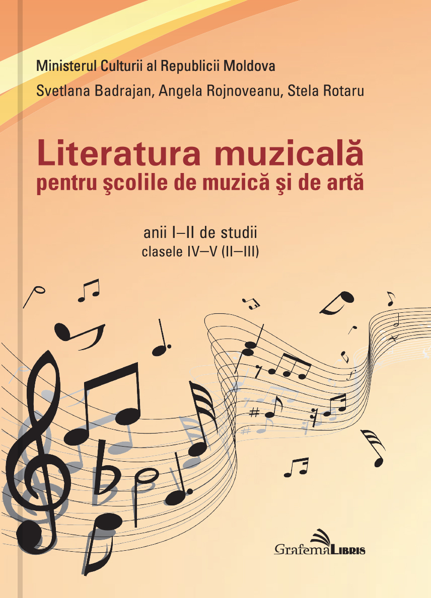 Literatura muzicala Anii I-II de studii pentru scola de arta si de muzica.