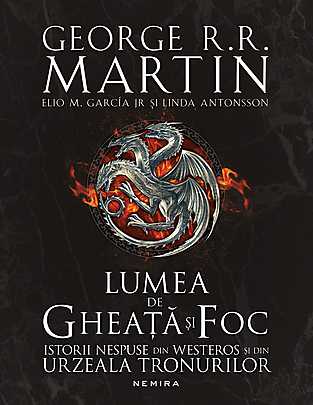 Lumea de gheata si foc