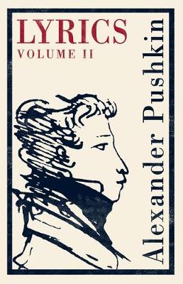Lyrics: Volume 2