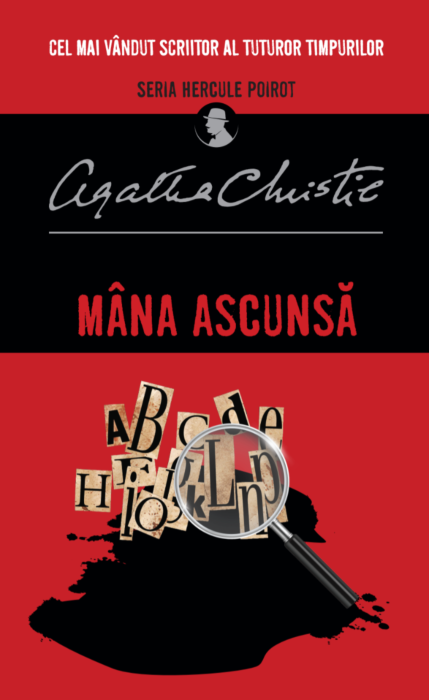 MANA ASCUNSA. brosata