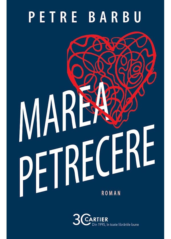 MAREA PETRECERE