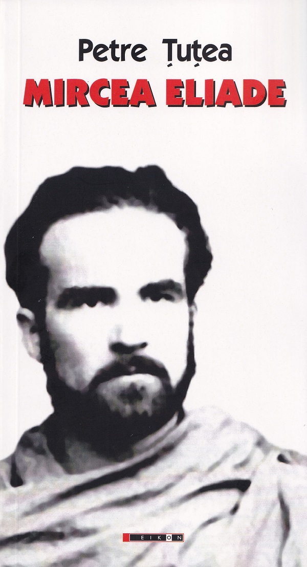 Mircea Eliade