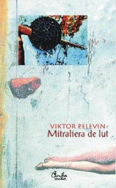 Mitraliera de lut
