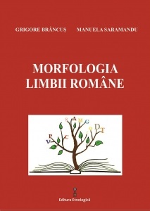 Morfologia limbii romane