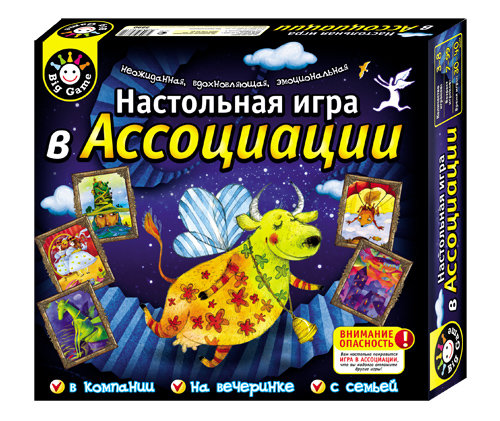 Настольная игра 'В ассоциации' | Carte