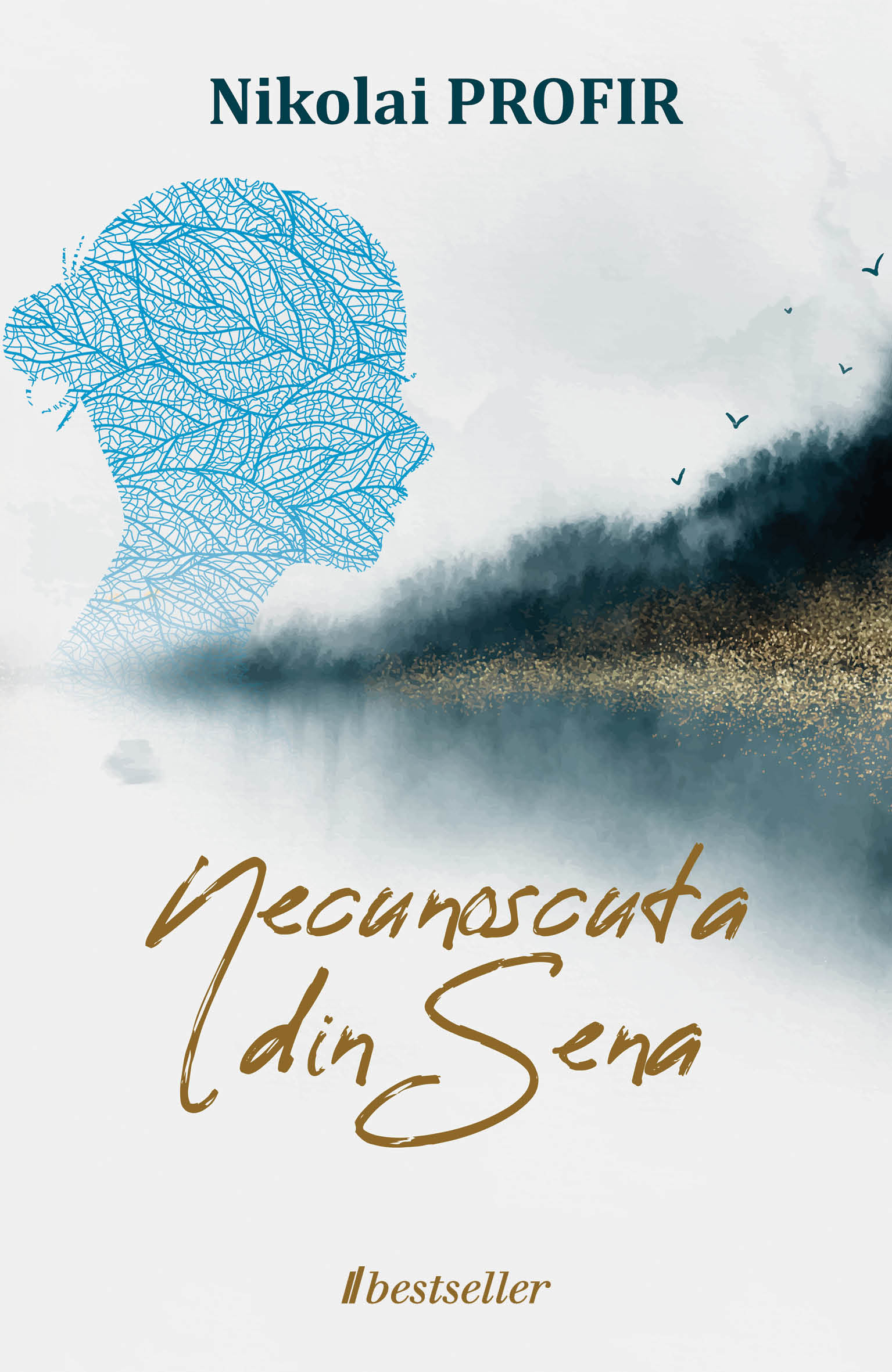 Necunoscuta din Sena