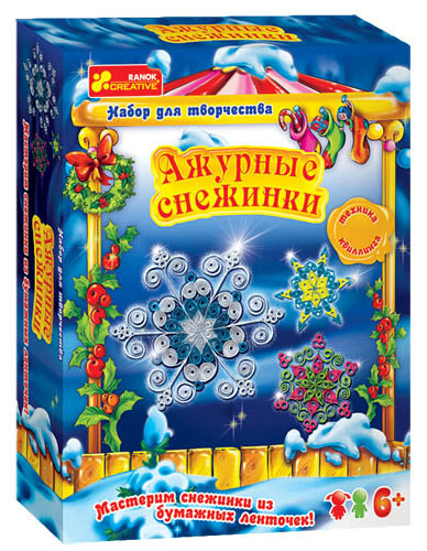 Новый год "Ажурные снежинки" (квиллинг)