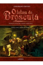 O inima de broscuta V.1 Penita aurie inger sau calau?