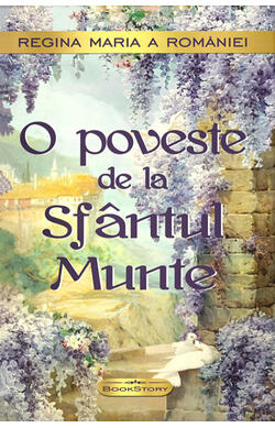 O poveste de la Sfantul Munte