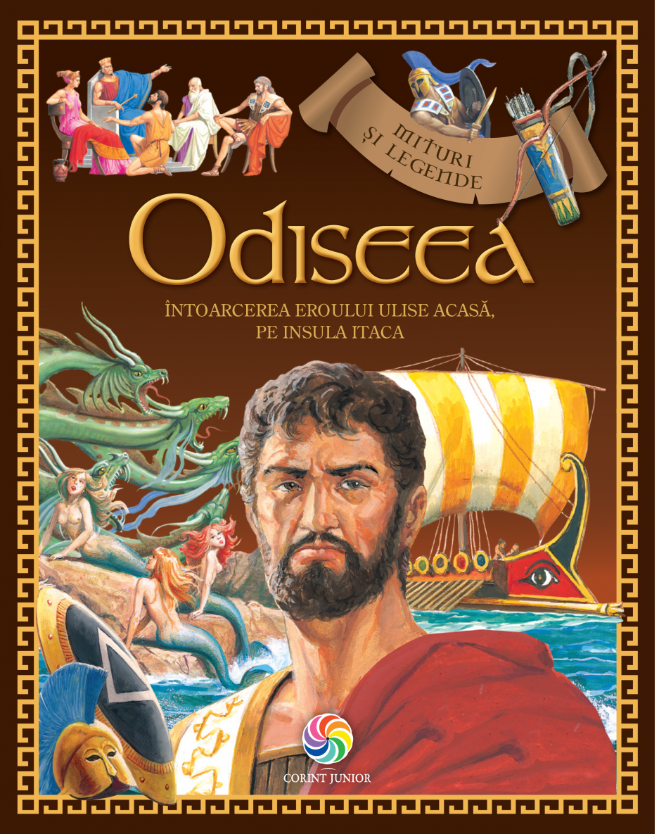 Odiseea