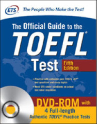 Official Guide TOEFL Test +DVD