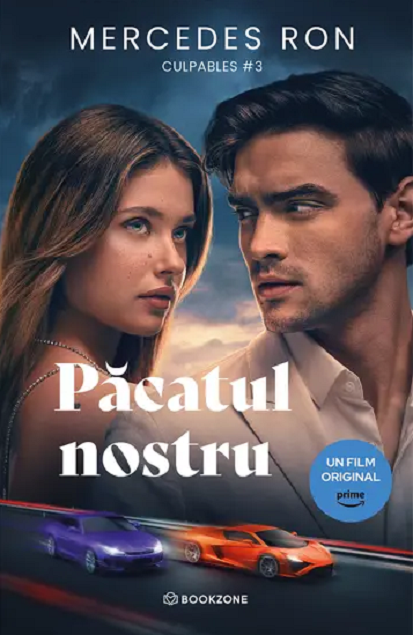 Pacatul nostru ed. film