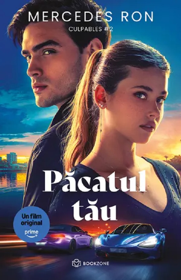 Pacatul tau ed. film