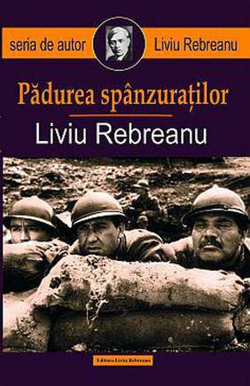 Padurea spanzuratilor