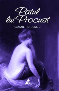 Patul lui Procust