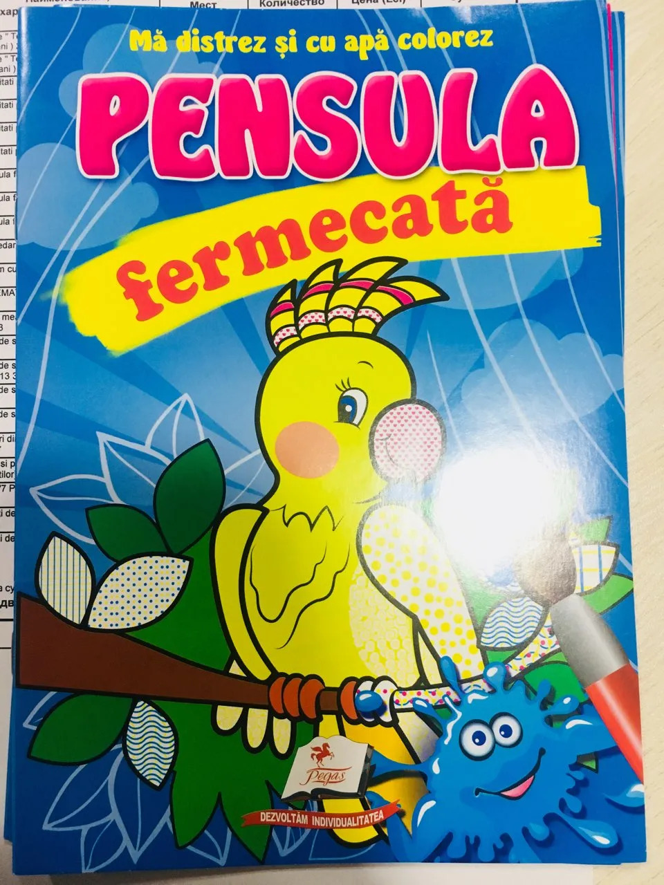 Pensula fermecata.Papagal