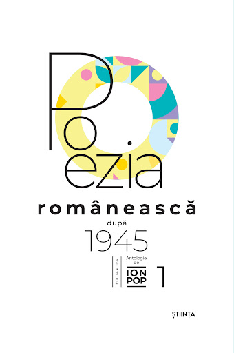 Poezia romaneasca dupa 1945 vol.1