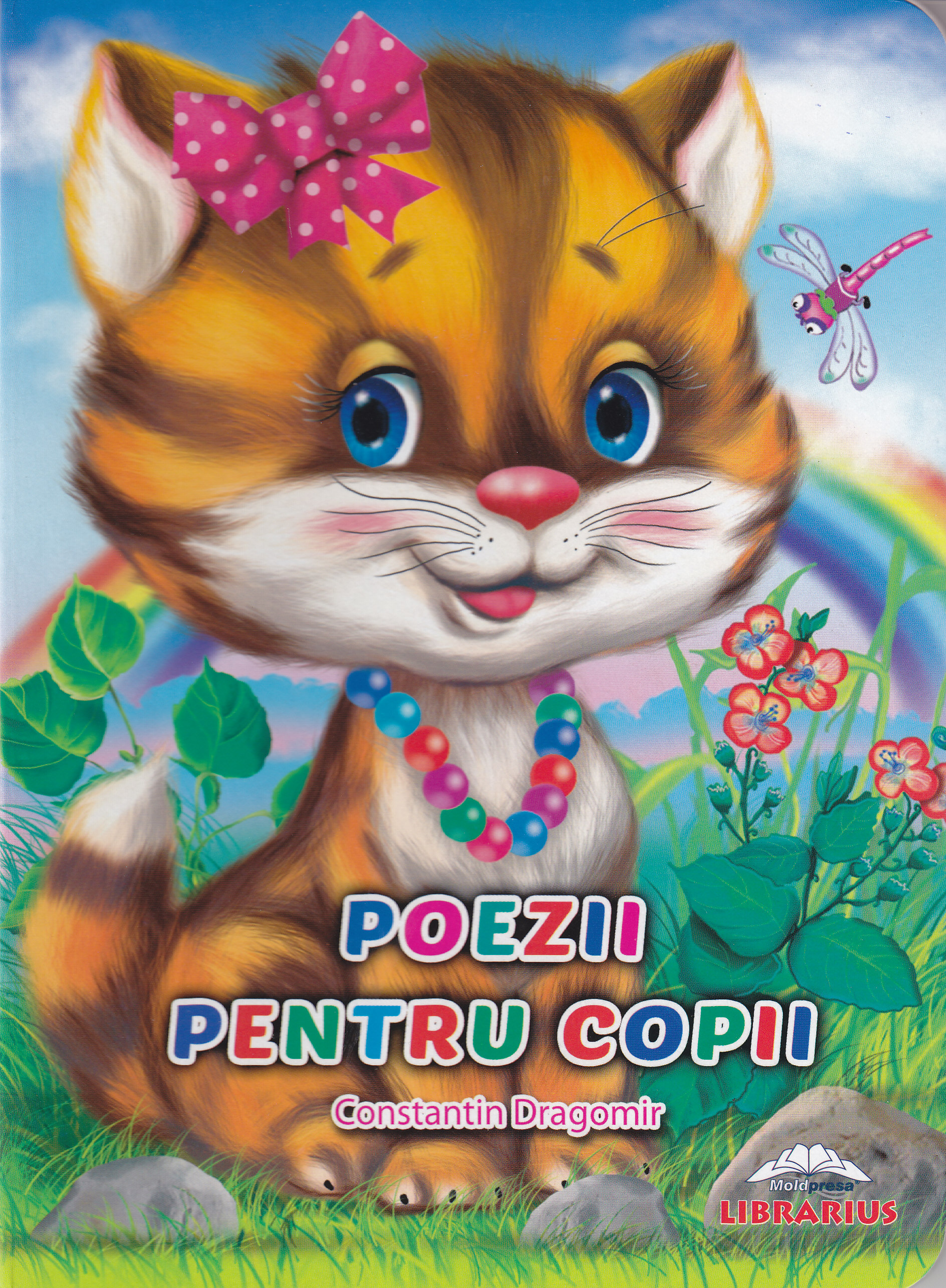 Poezii pentru copii