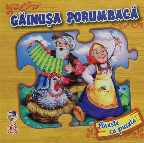 Poveste cu Puzzle: Gainusa porumbaca. 2013. Ranok.