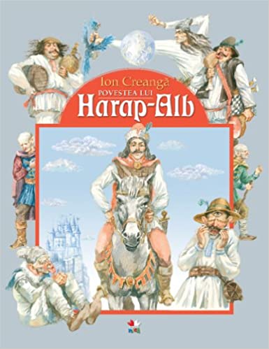 Povestea lui Harap Alb/Litera