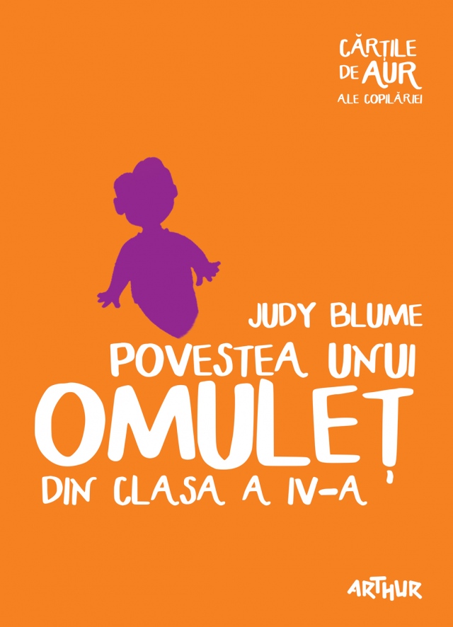 Povestea unui omulet din clasa IV-a