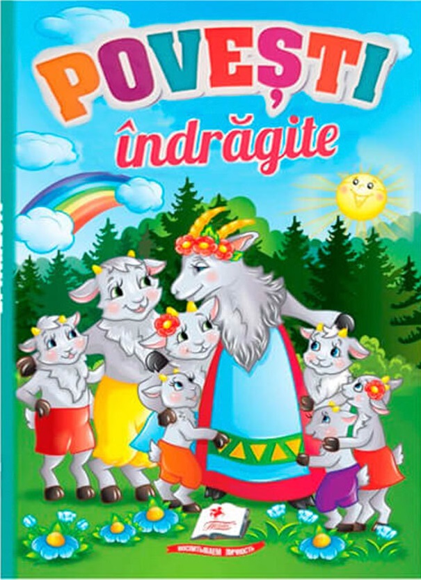 Povesti indragite