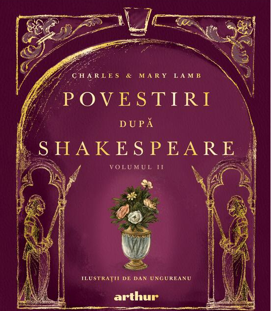 Povestiri dupa Shakespeare. Volumul II