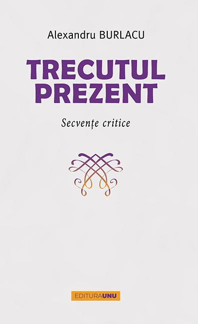 Prezentul trecut