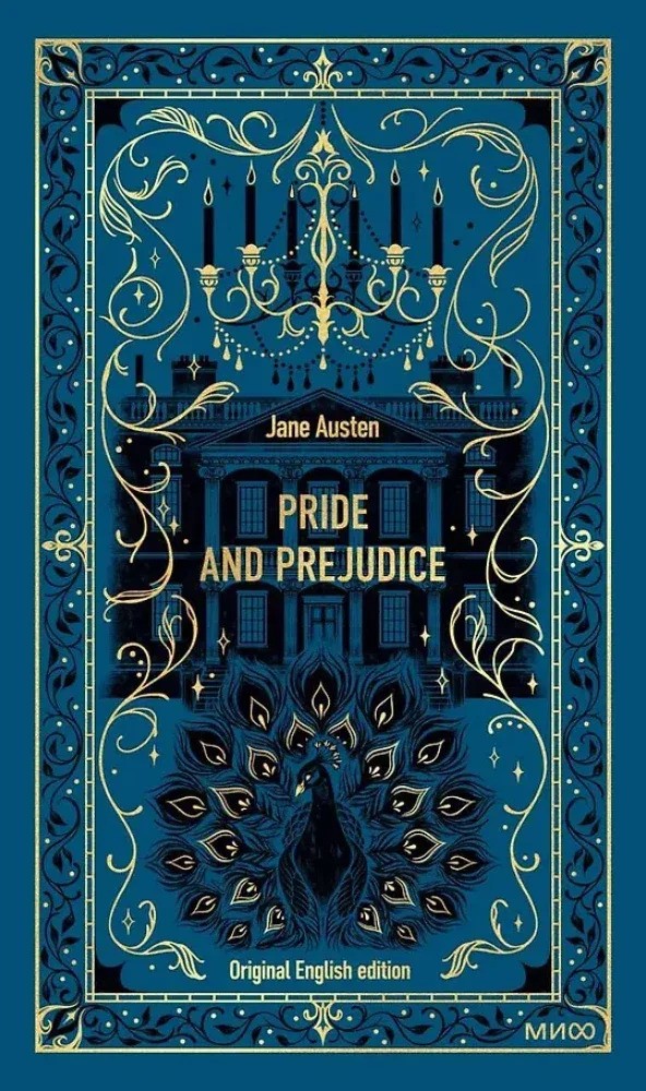 Pride and Prejudice в оригинале