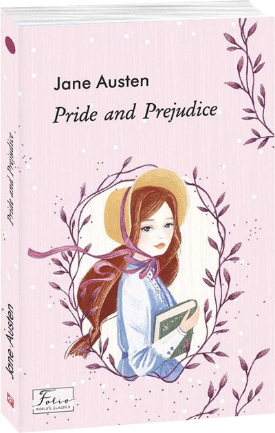 Pride and Prejudice
