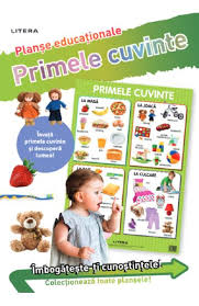 PRIMELE CUVINTE (planse educationale infoliate)