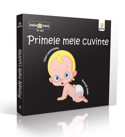 Primele cuvinte/ Bebe istet