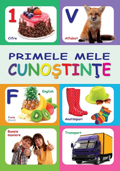 Primele mele cunostinte