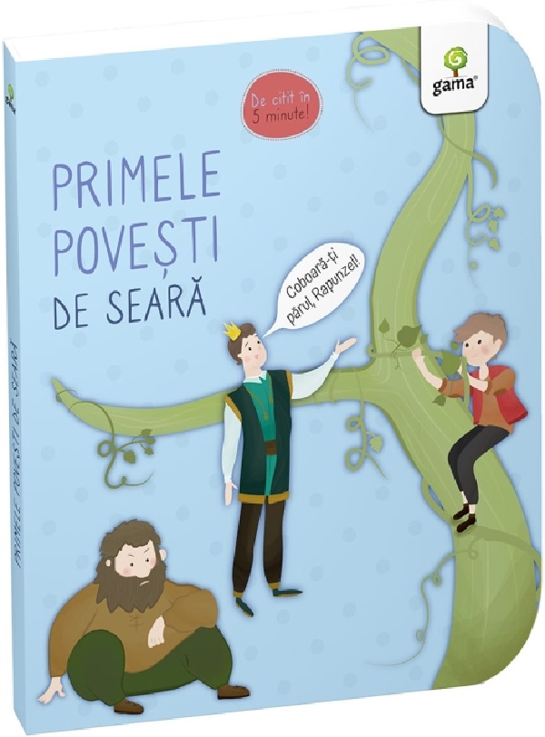 Primele povesti de seara- Cartile lui bebe